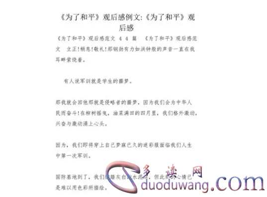 1713011820687476.png image.png