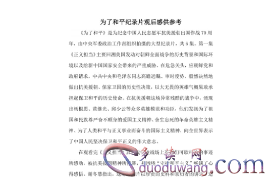 1713011828305180.png image.png