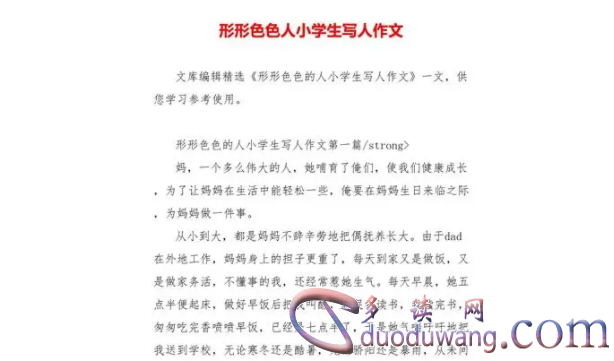 1713014365437021.png image.png