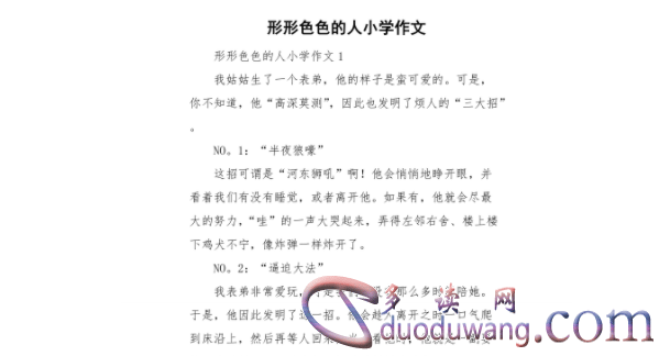 1713014370191962.png image.png