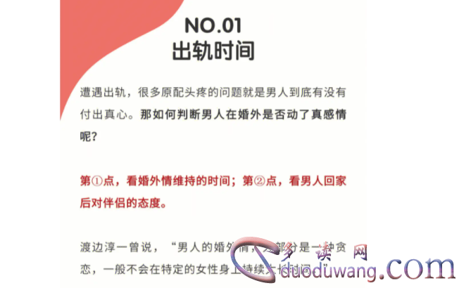 1713015464507759.png image.png