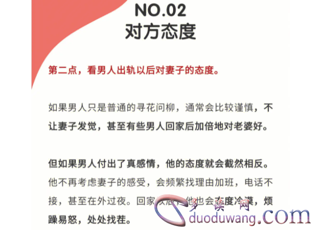 1713015473823335.png image.png