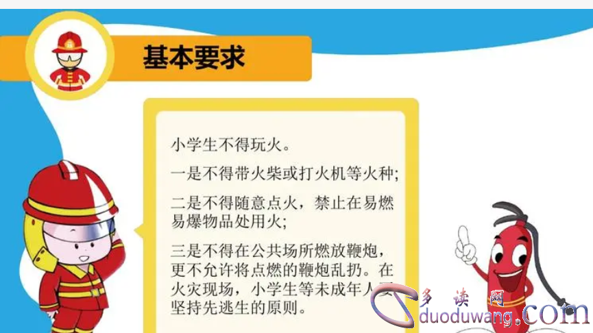 1713100544707419.png image.png