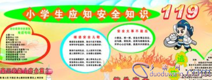 1713100550518556.png image.png