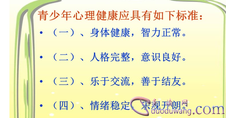 1713100590720908.png image.png