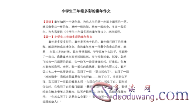 1713100633226872.png image.png