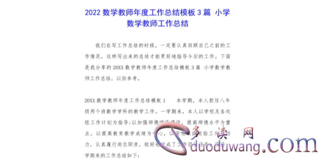 1713100709763477.png image.png