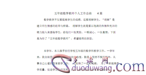 1713100716514150.png image.png