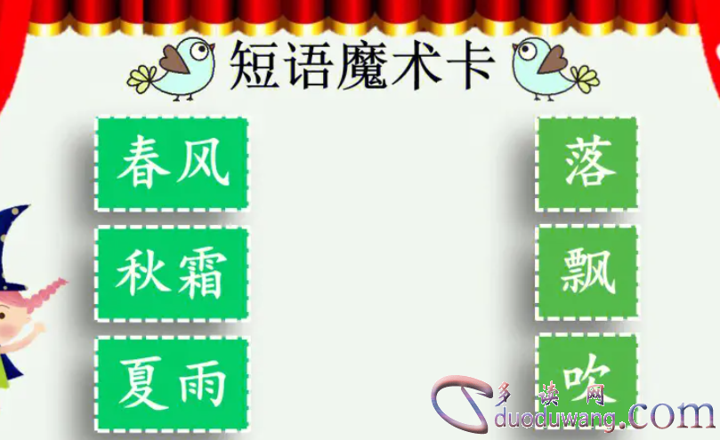 1713100827438972.png image.png