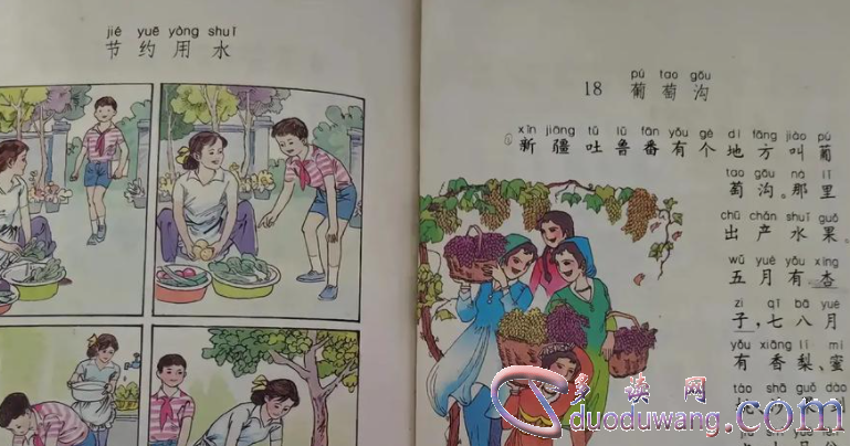 1713101109174650.png image.png