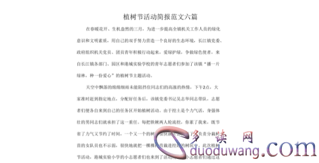 1713101206103255.png image.png