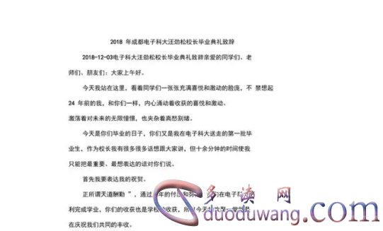 1713101408779917.png image.png