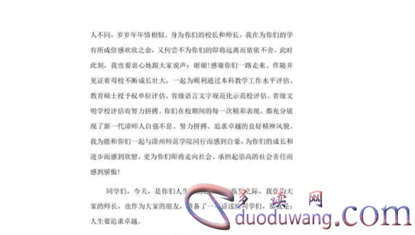 1713101414114589.png image.png