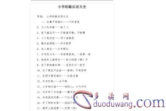 1713101477359855.png image.png