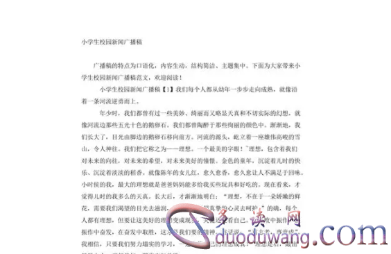 1713101550713479.png image.png