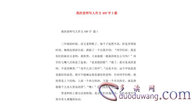 1713101924595877.png image.png