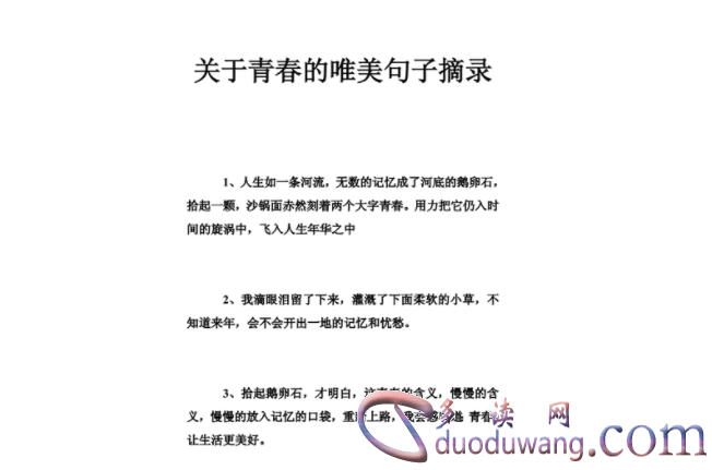 1713101987572388.png image.png