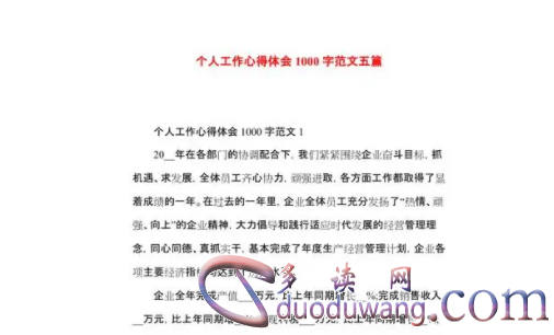 1713102109878076.png image.png