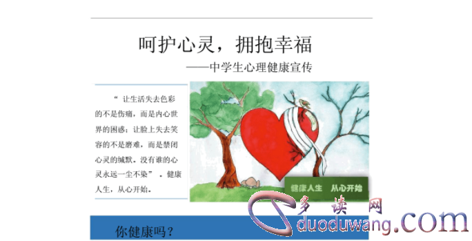 1713102313349767.png image.png