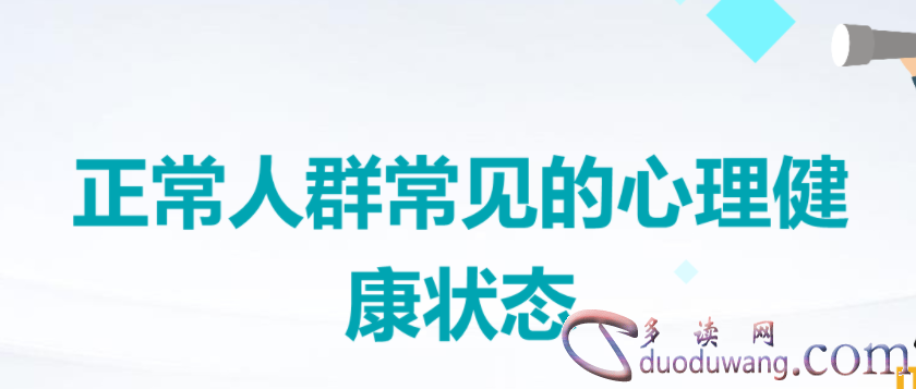 1713102347917871.png image.png