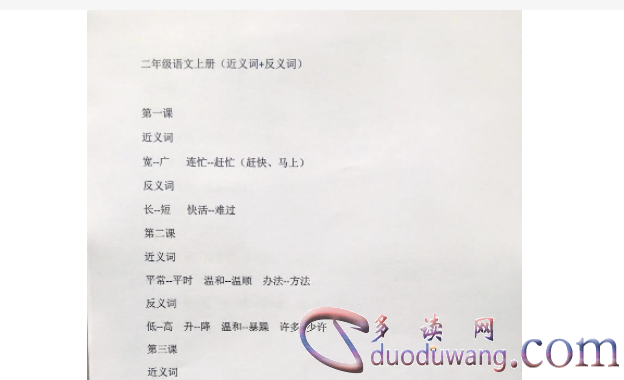 1713102606238990.png image.png