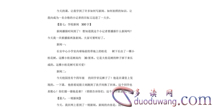 1713103052241857.png image.png