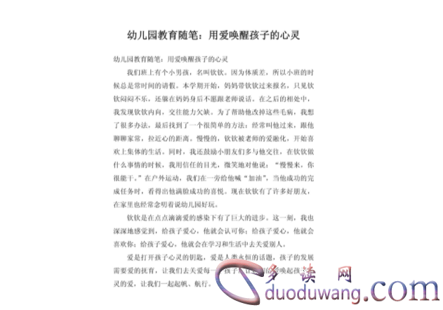 1713329667998658.png image.png