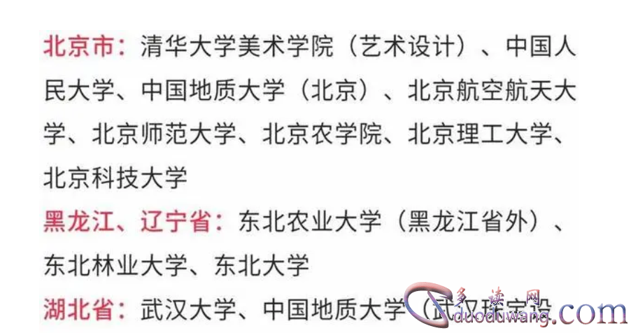 1713342780741413.png image.png