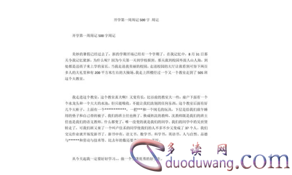 1713342870472299.png image.png