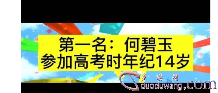 1713343165855893.png image.png