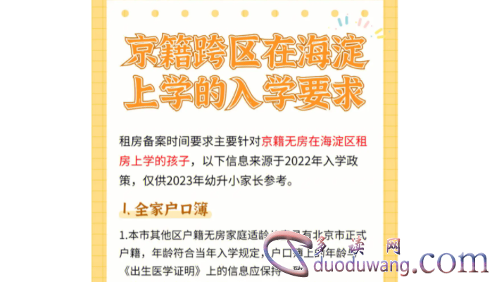 1713349171631834.png image.png