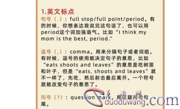 1713429617121393.png image.png