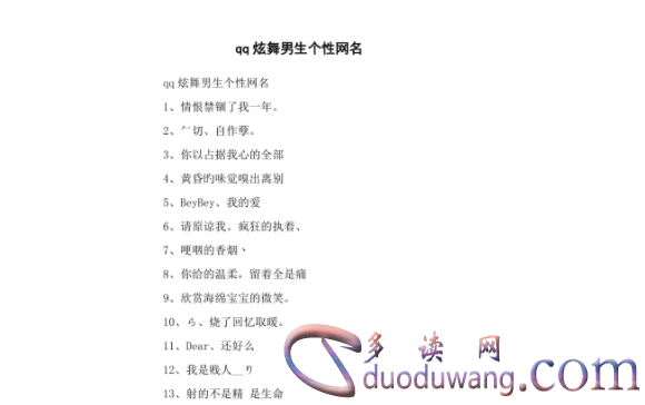 1713431823335915.png image.png