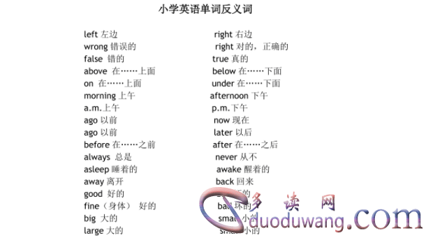 1713432858800540.png image.png