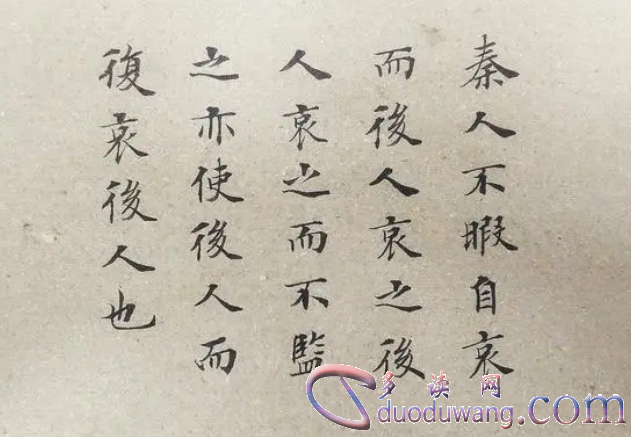 1713451257507987.png image.png