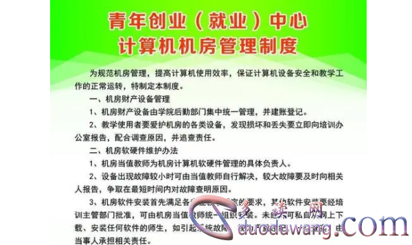 1713453523160208.png image.png