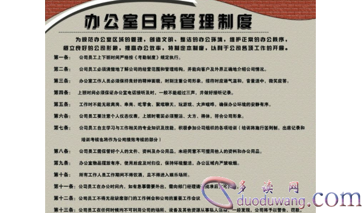 1713453551310569.png image.png