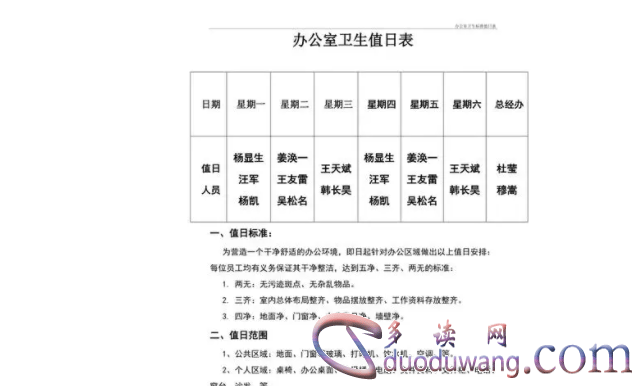 1713453578753087.png image.png