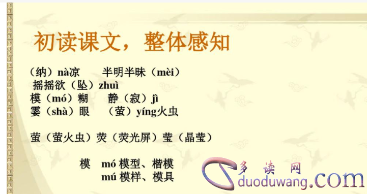 1713453617799337.png image.png