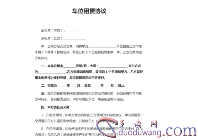 1713517005486899.png image.png