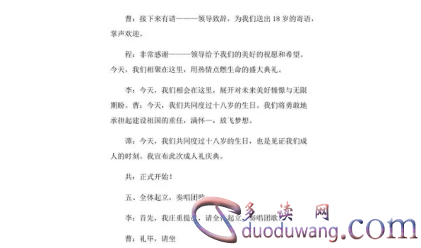 1713517220674455.png image.png