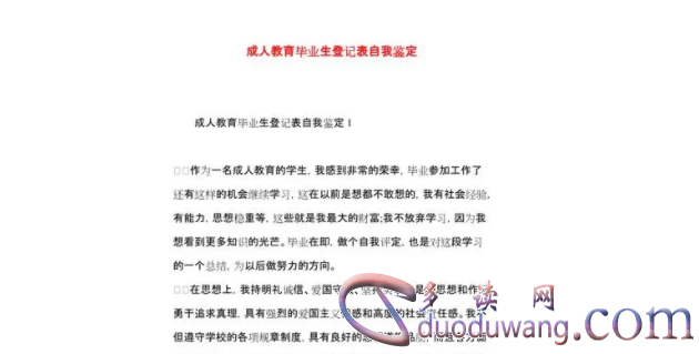 1713517248935411.png image.png