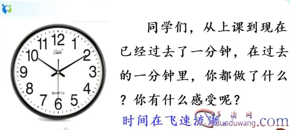 1713518737688033.png image.png