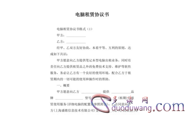 1713519043471349.png image.png