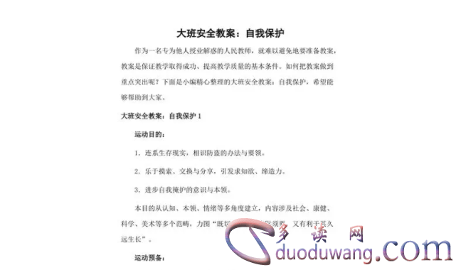 1713519099315261.png image.png