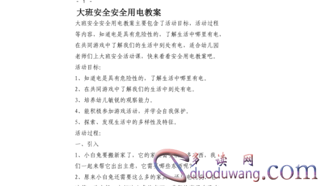 1713519104954714.png image.png