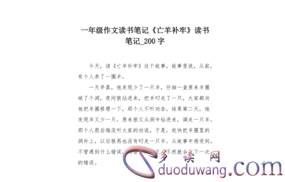 1713681721420837.png image.png