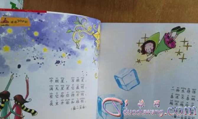 1713682320841326.png image.png