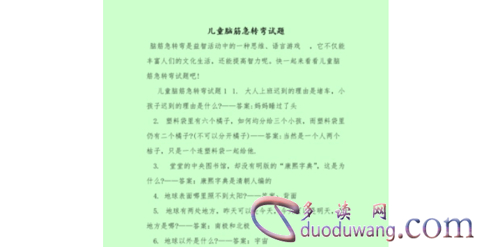 1713682370564503.png image.png