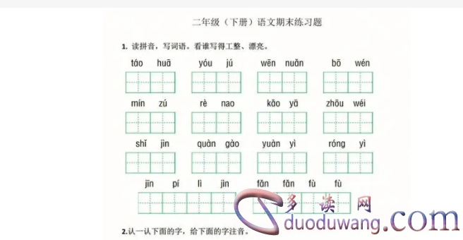 1713682836135290.png image.png